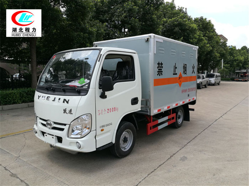 躍進3.3米爆破器材運輸車【一類 藍牌】