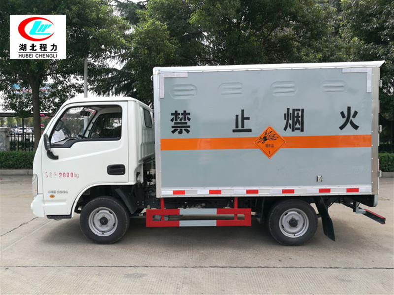 躍進3.3米爆破器材運輸車【一類 藍牌】