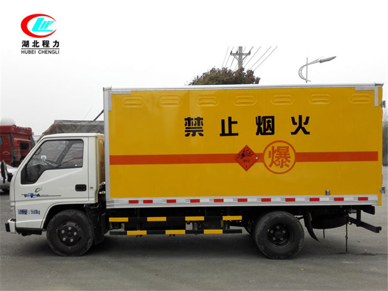 江鈴4.2米爆破器材運(yùn)輸車【一類 黃牌】