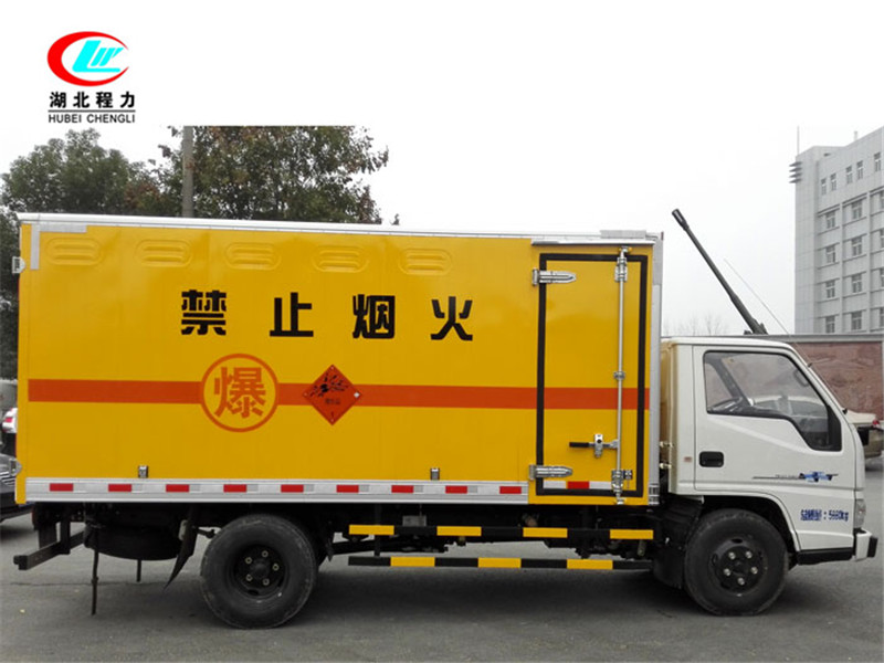 江鈴4.2米爆破器材運(yùn)輸車【一類 黃牌】