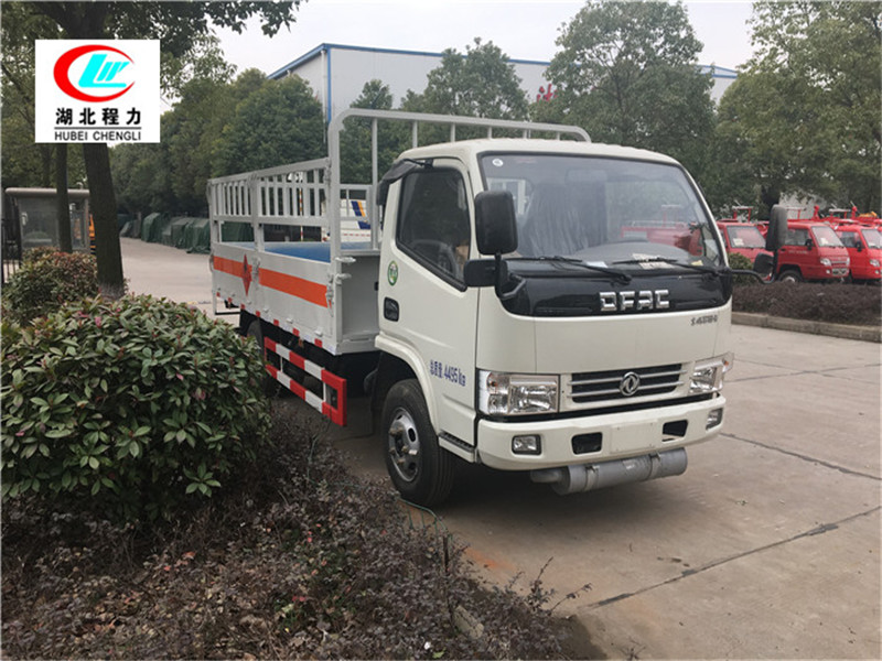 東風4.1米氣瓶運輸車【二類 藍牌】