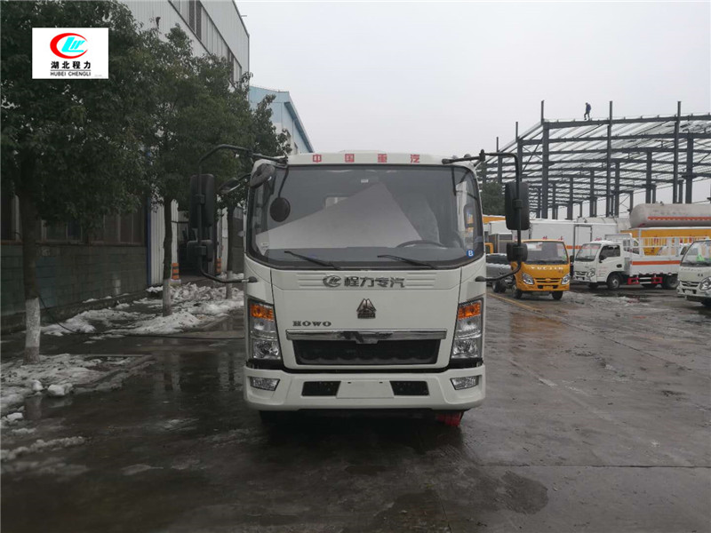 重汽4.1米氣瓶運輸車【二類 藍牌】