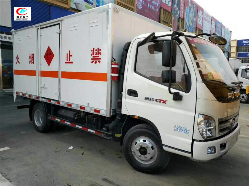福田奧鈴5.1米易燃氣體廂式運輸車【二類】