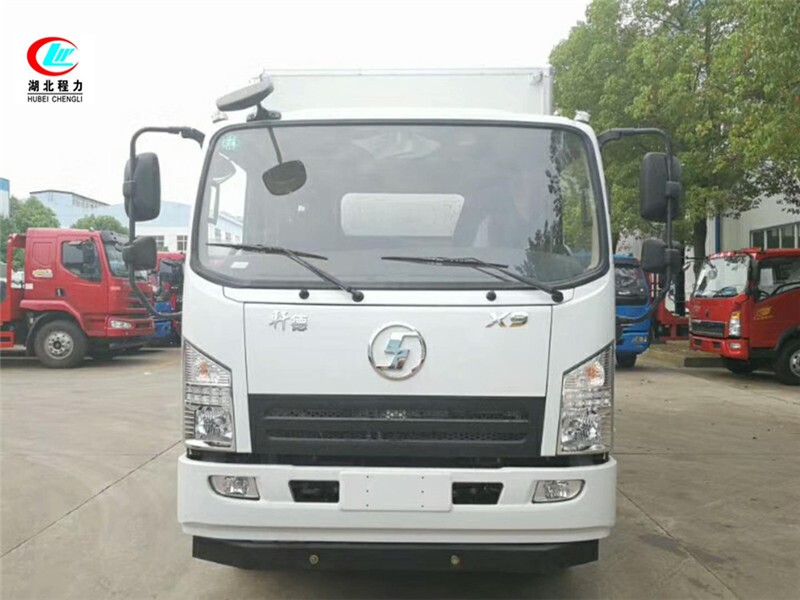 陜汽軒德5.1米易燃氣體廂式運輸車【二類】