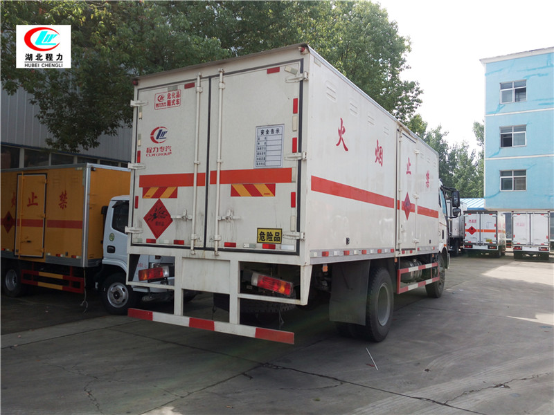 解放6.2米易燃液體廂式運輸車【三類】