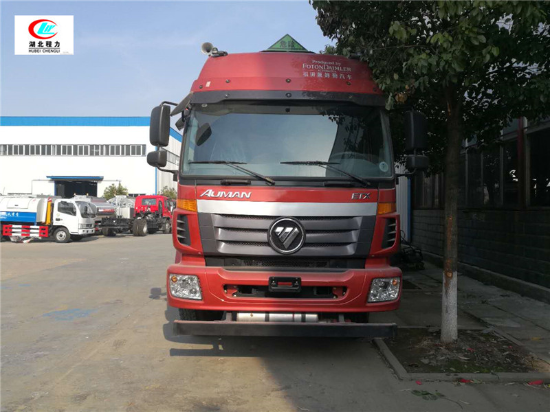 歐曼前四后六9.45米雜項危險物品廂式運輸車【九類】