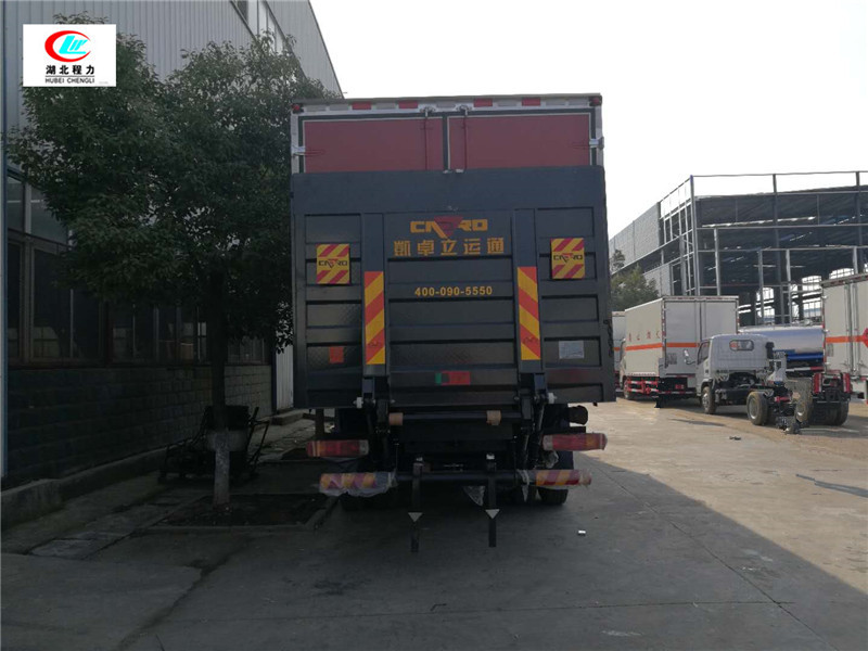 歐曼前四后六9.45米雜項危險物品廂式運輸車【九類】