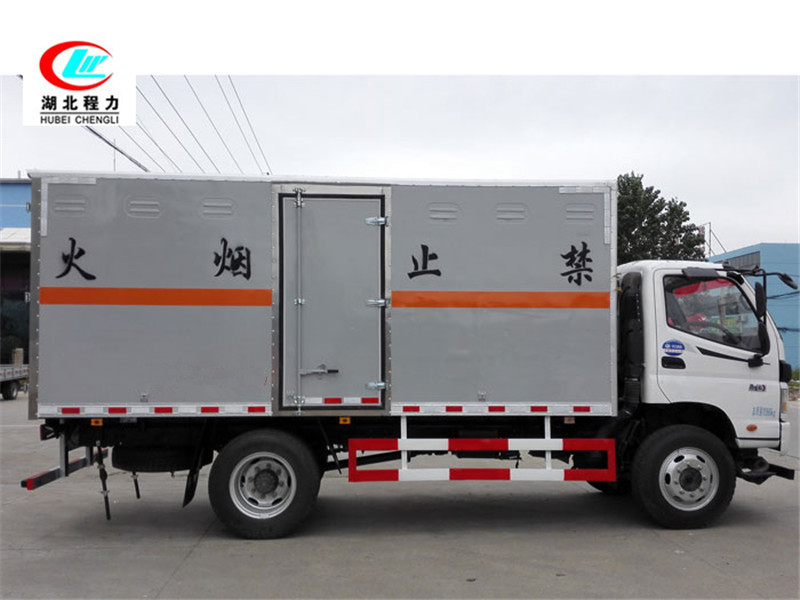 福田歐馬可5.1米雜項危險物品廂式運輸車【九類】
