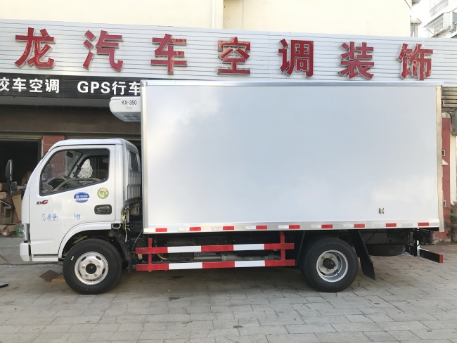 (廂長4.0米)東風多利卡冷藏車