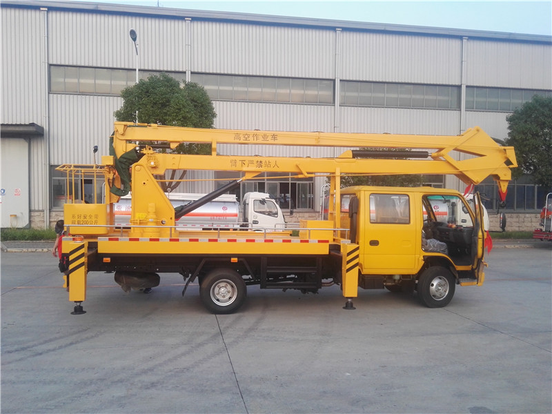 (18米)五十鈴雙排·折疊臂高空車