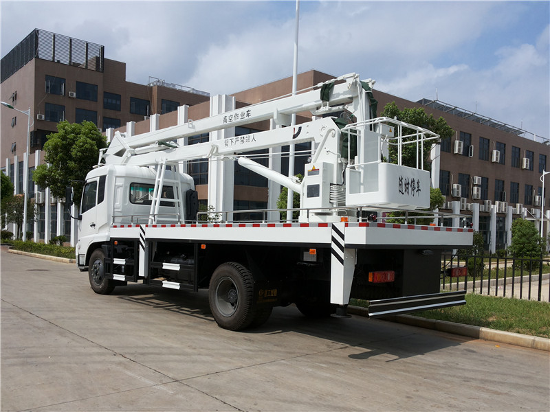 (20-22米)東風天錦·折疊臂高空車