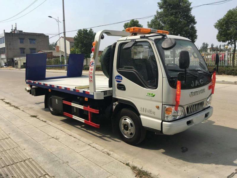 【一拖二 藍牌】江淮清障車