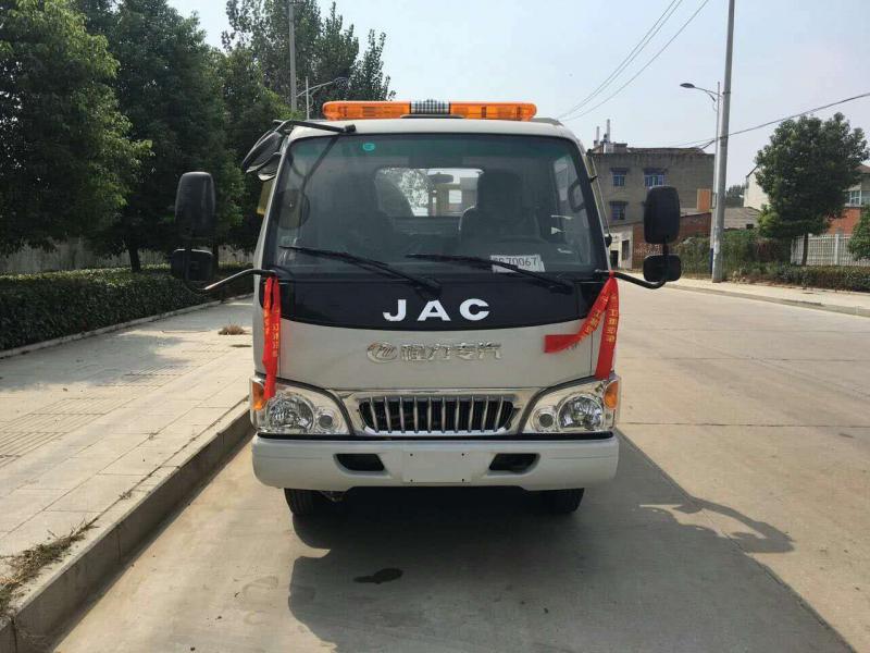 【一拖二 藍牌】江淮清障車