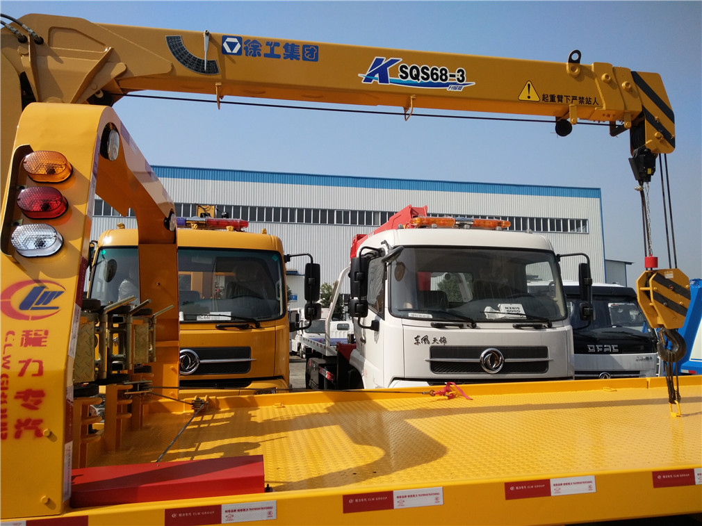 東風凱普特CLW5091TQZD5平板帶吊清障車