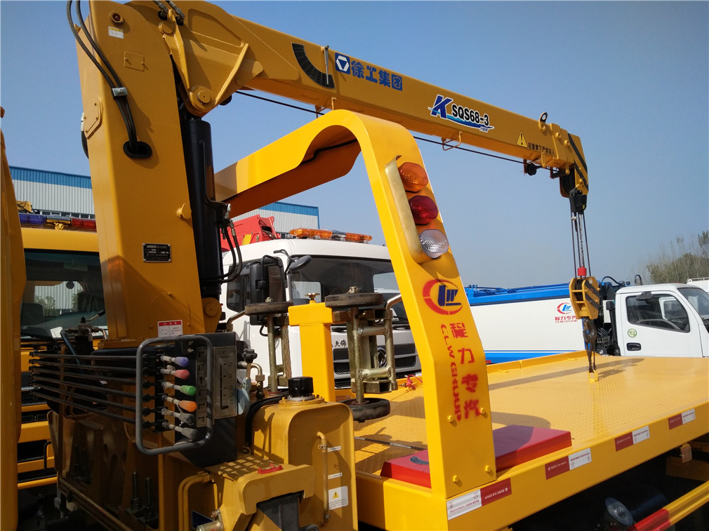 東風凱普特CLW5091TQZD5平板帶吊清障車