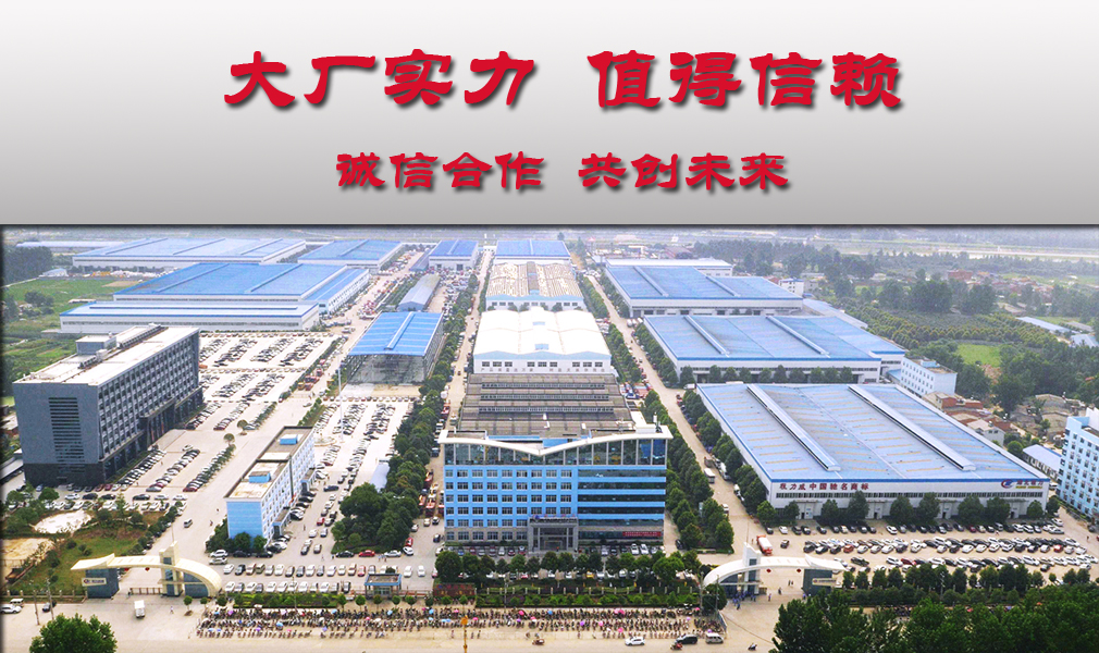 重汽豪沃前四后八CLW5311TQZZ5一托一清障車