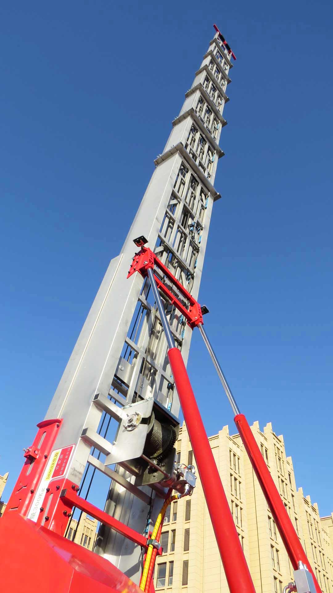 (28-33米 藍牌)江鈴雙排·云梯車