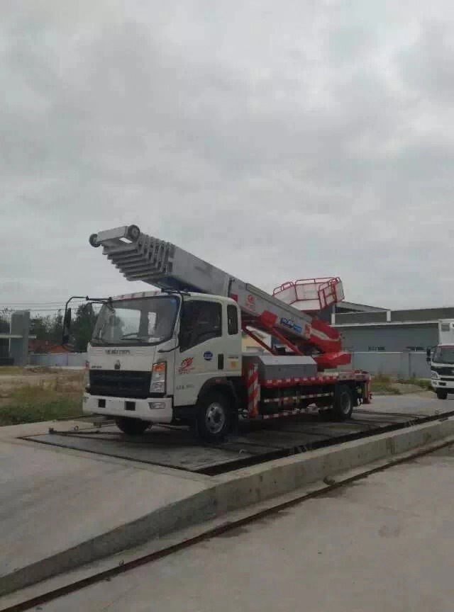 (45米)重汽豪沃·云梯車