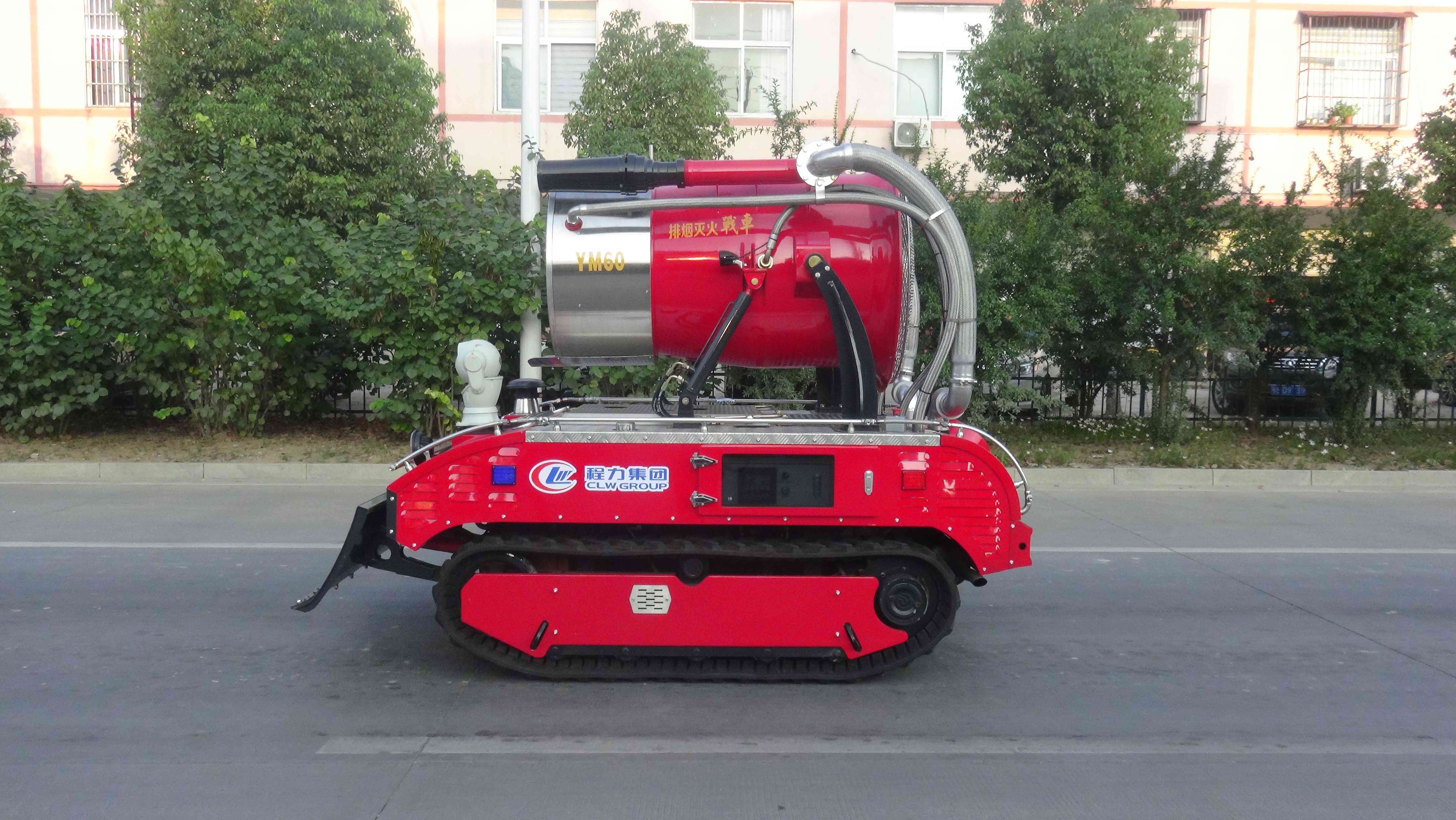 智能消防機器人