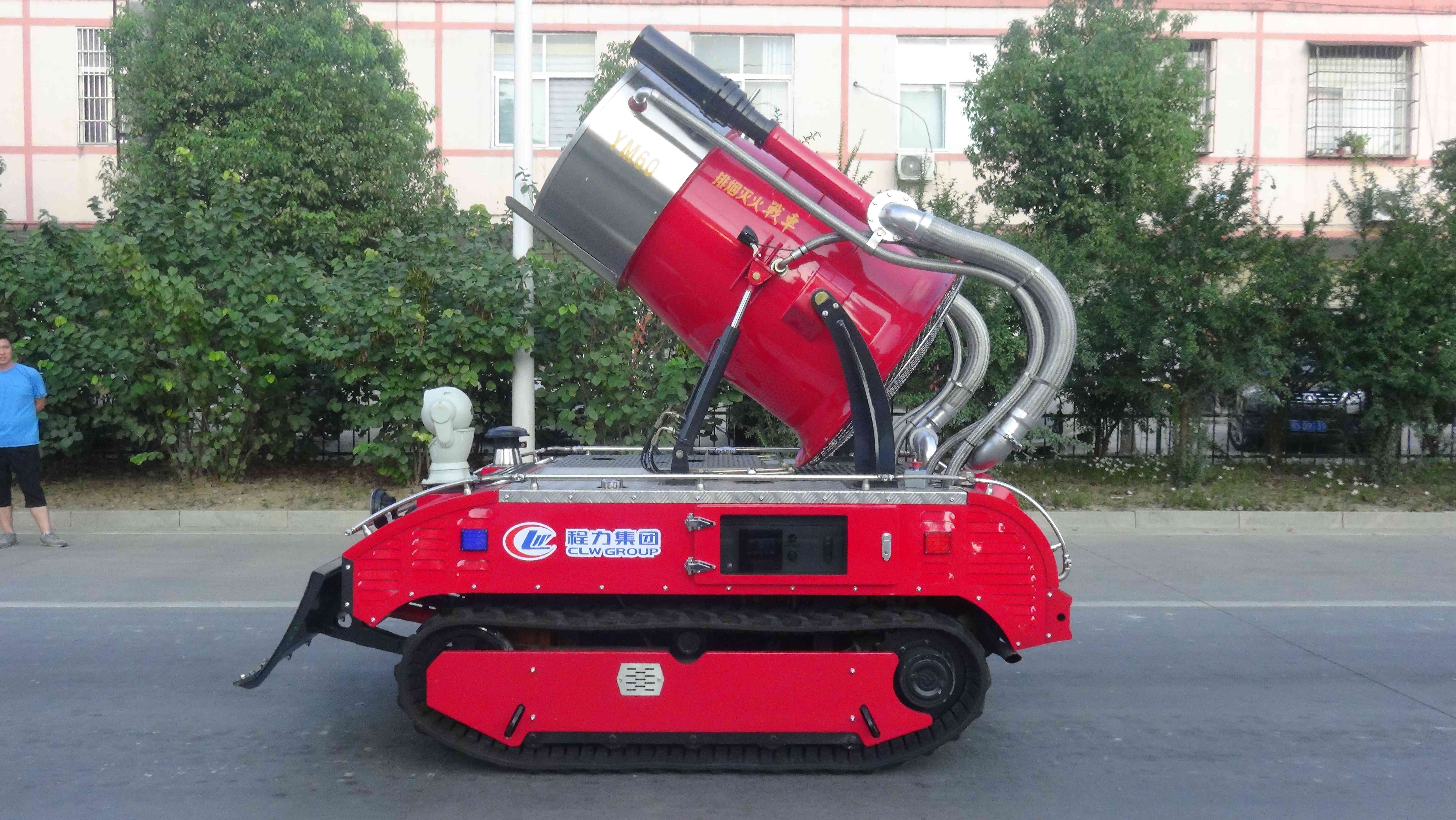 智能消防機器人