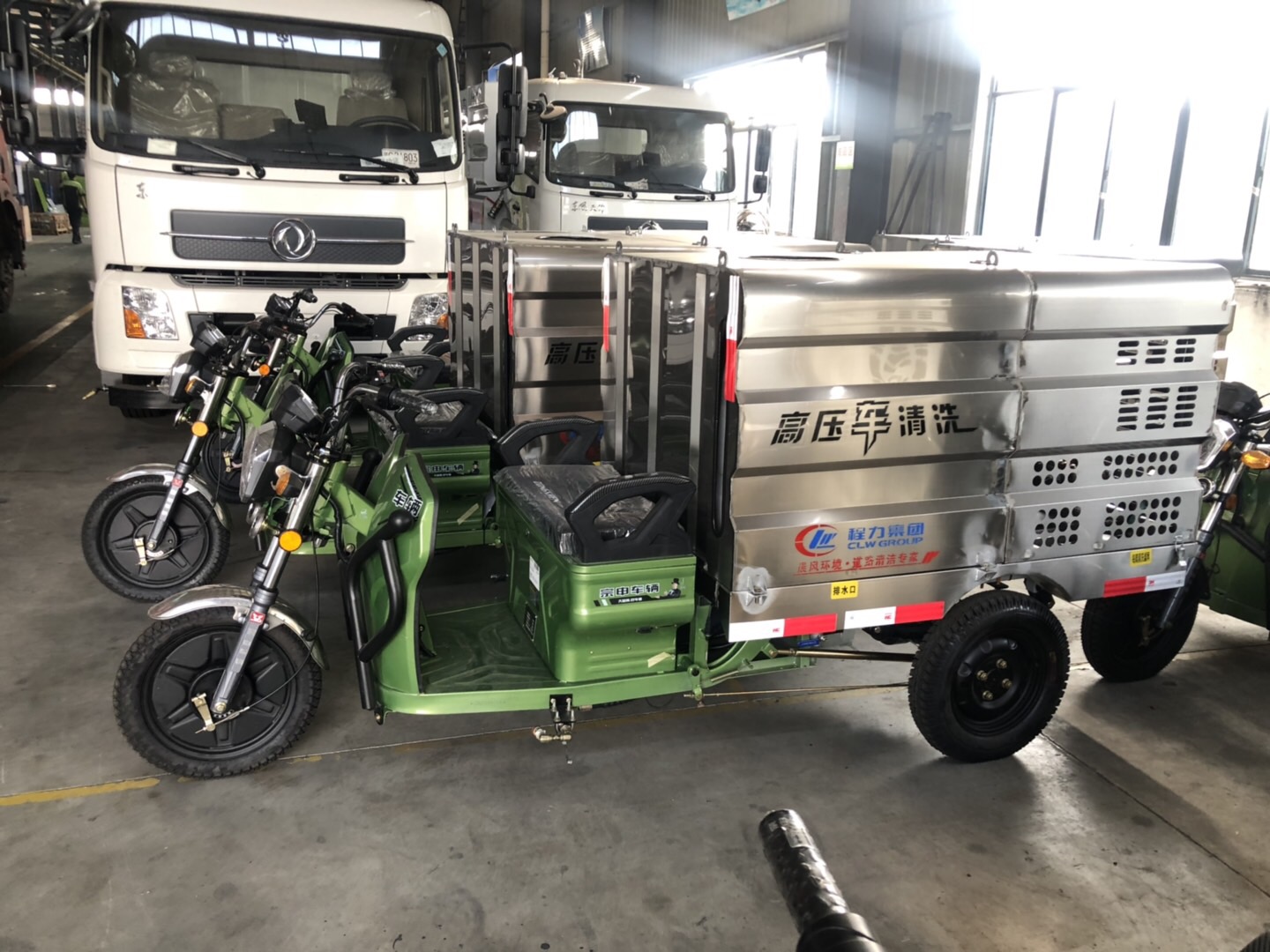 (600升)電動三輪清洗車