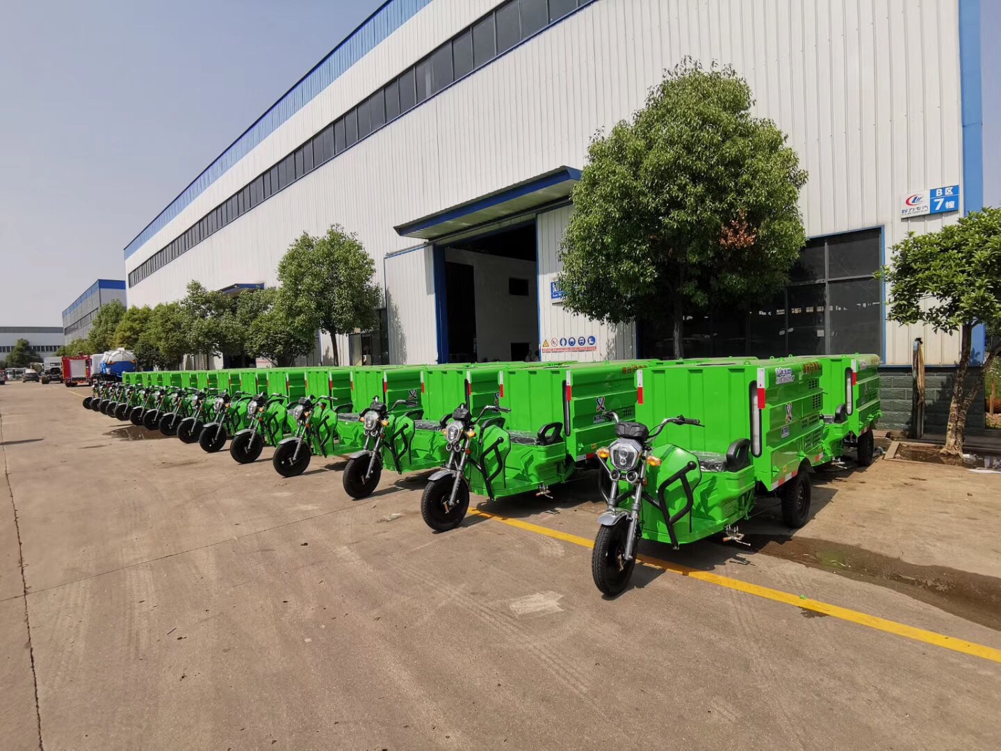 (600升)電動三輪清洗車