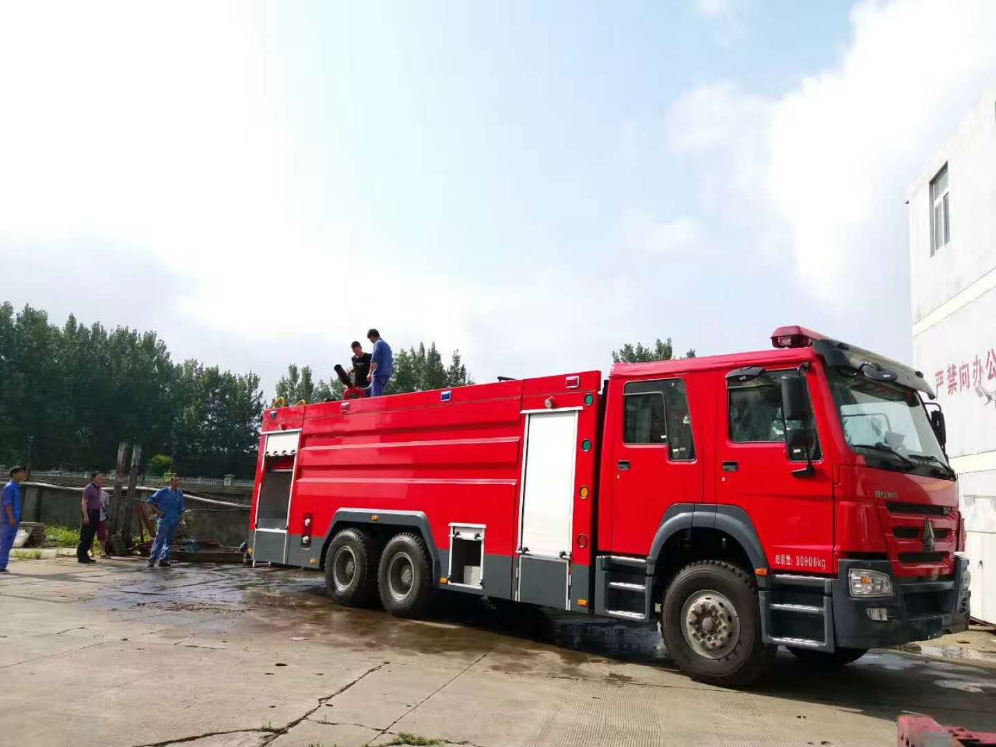 消防車