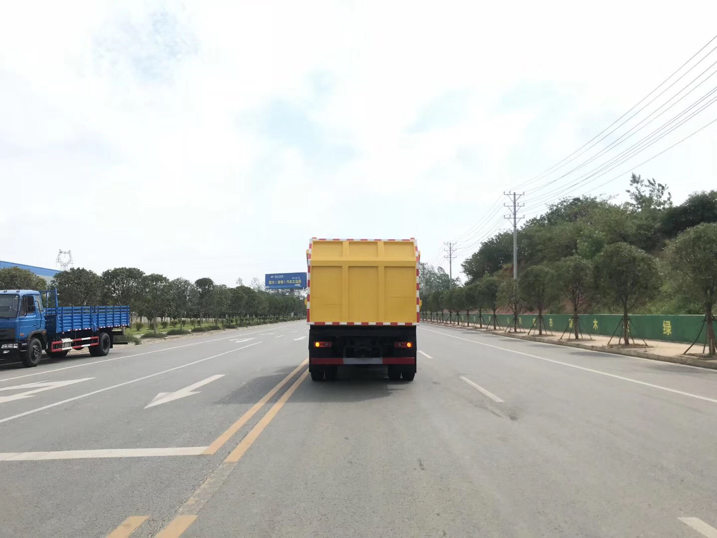 國六·東風天錦【15方】對接垃圾車