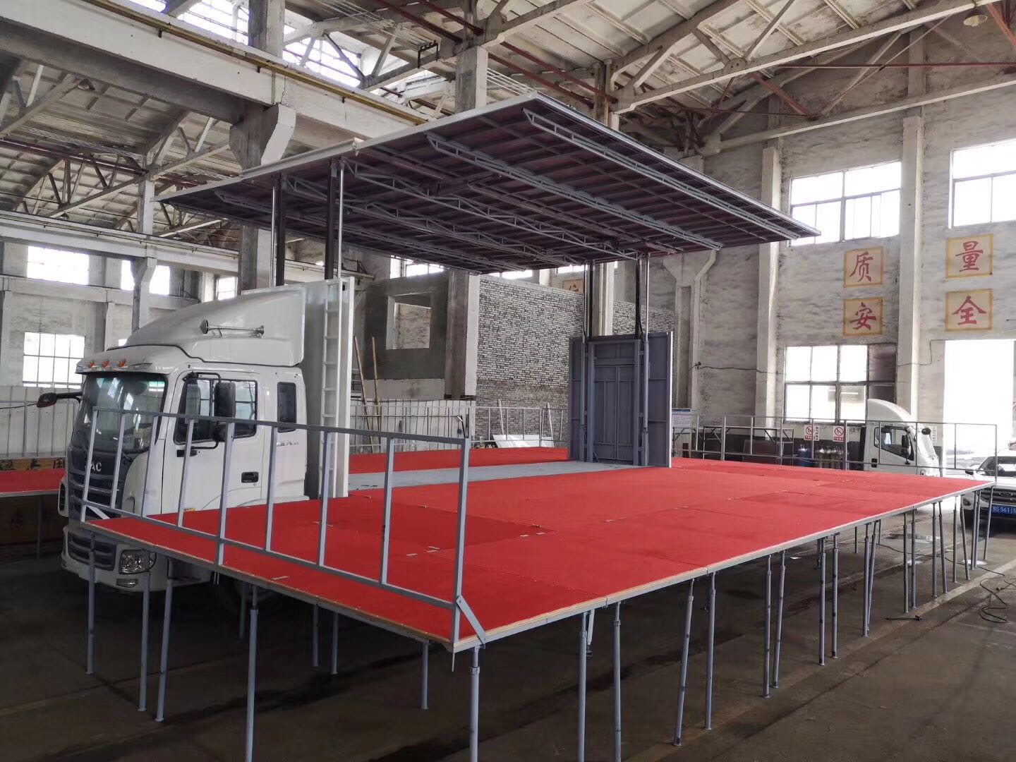 (45-80平方)江淮黃牌 舞臺(tái)車