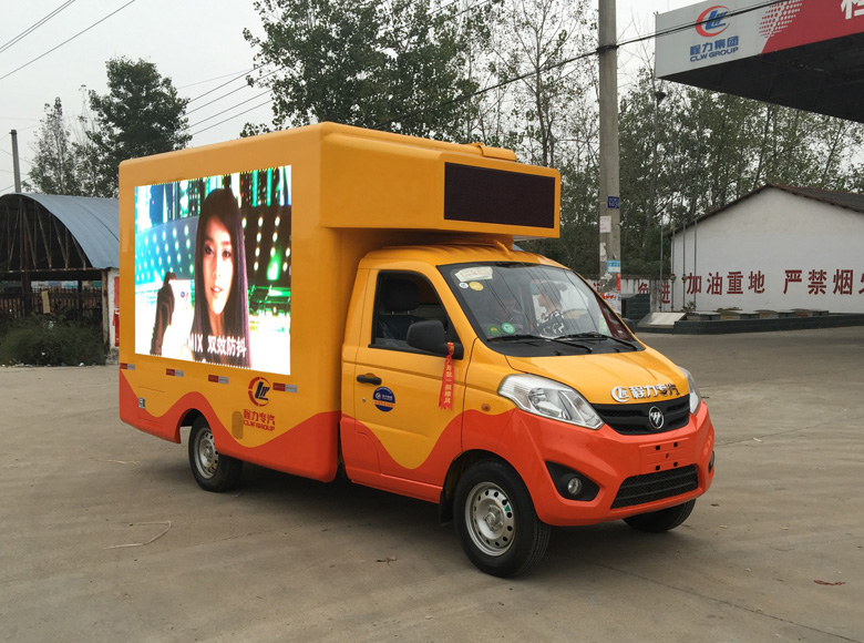 【3.8平方】福田祥菱 宣傳車