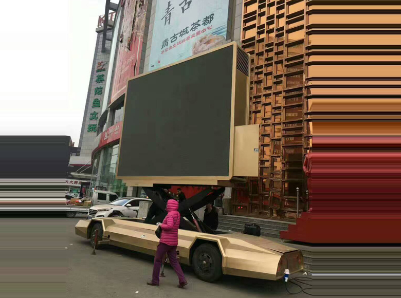 牽引式LED 宣傳車