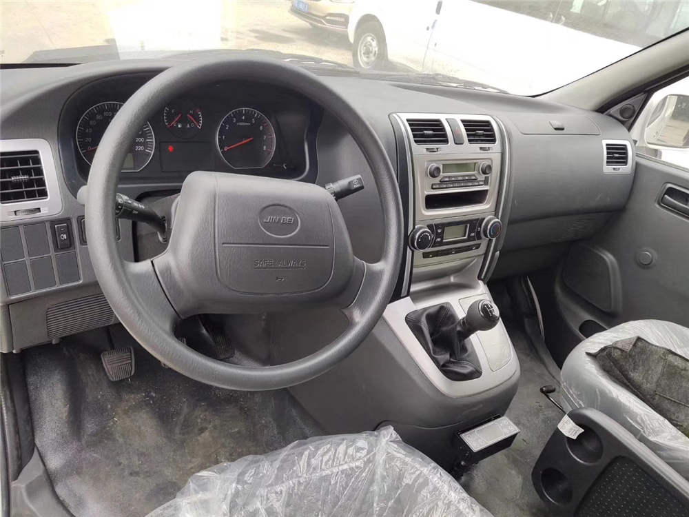 國六·金杯新快運(yùn) 面包冷藏車