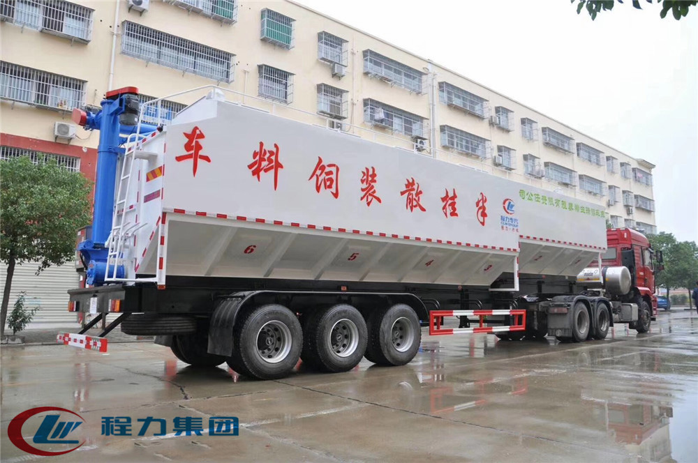 半掛【60-66立方】散裝飼料運(yùn)輸車