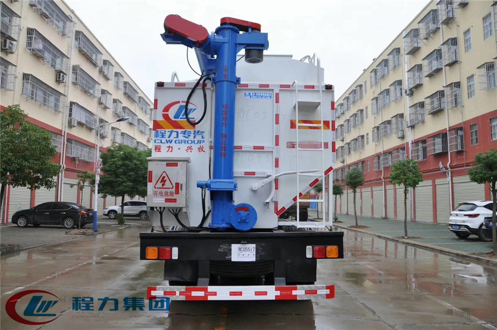 半掛【60-66立方】散裝飼料運(yùn)輸車