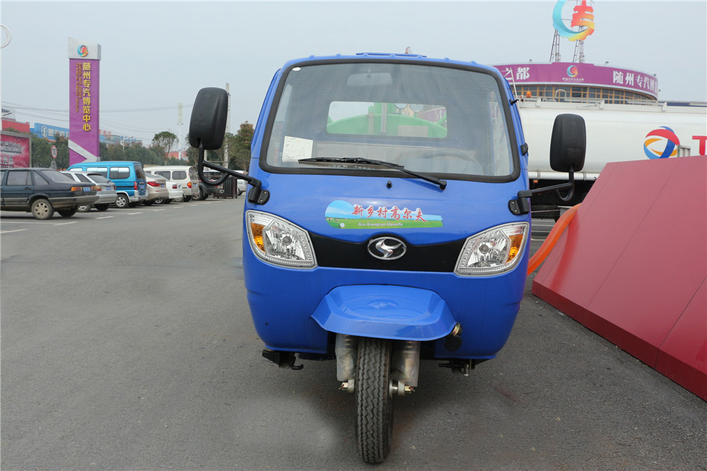 (2方)三輪吸糞車