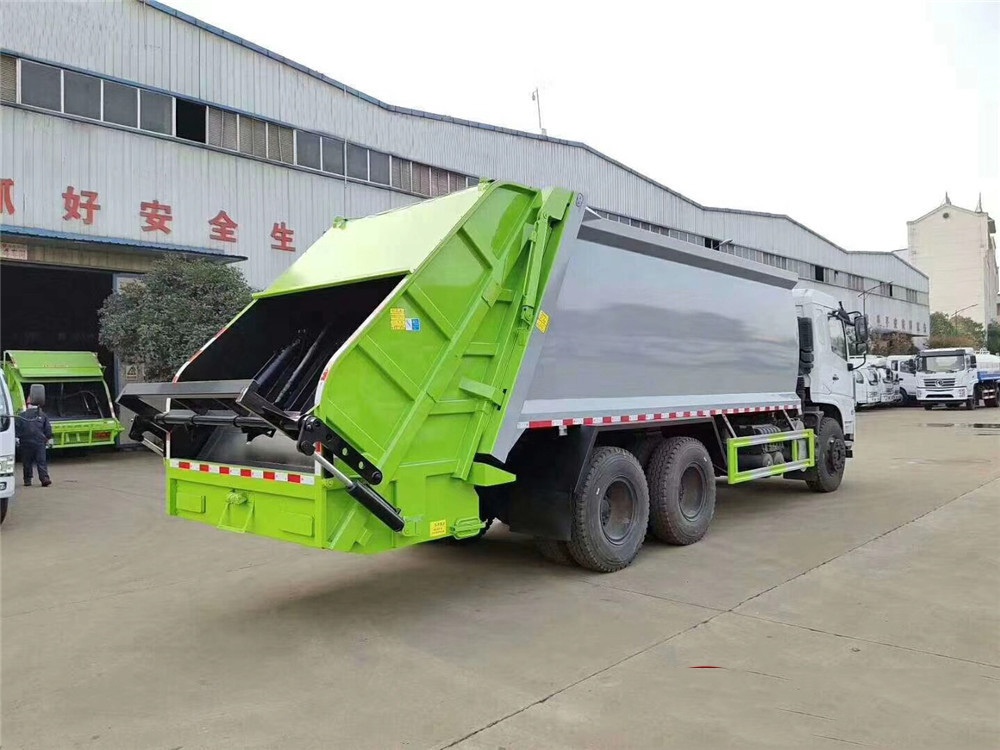 國六【18立方】東風專底后雙橋 壓縮垃圾車