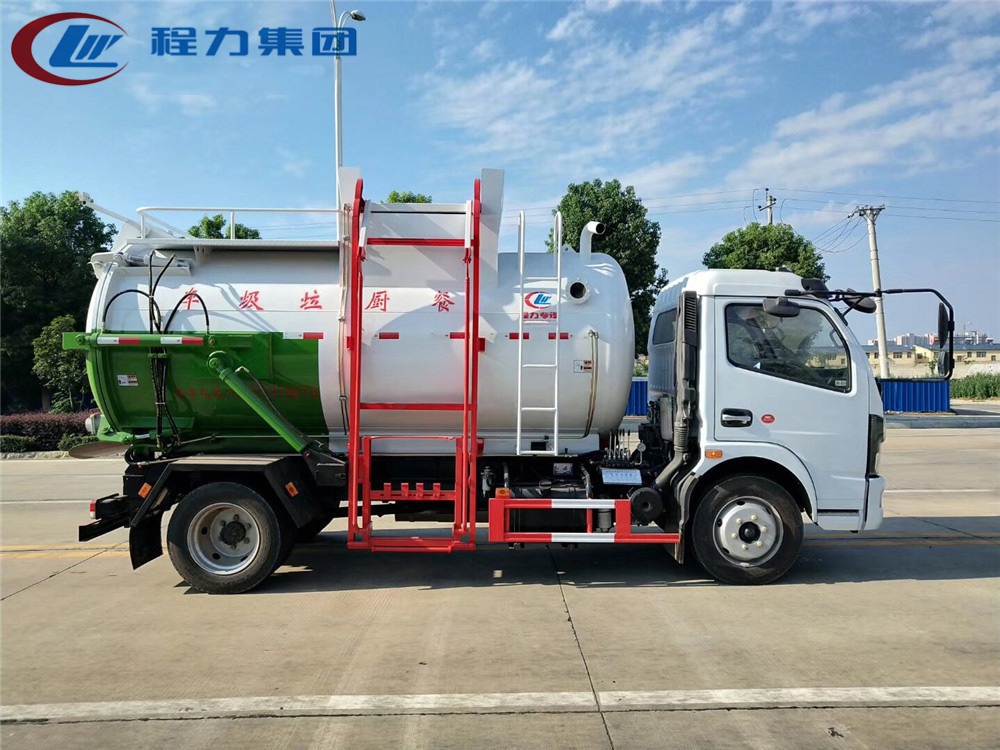 國六【7方】東風D7 餐廚垃圾車