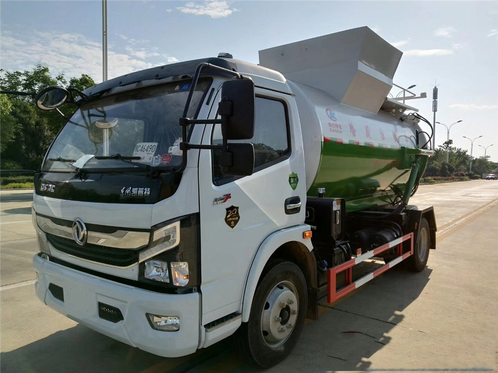 國六【7方】東風D7 餐廚垃圾車