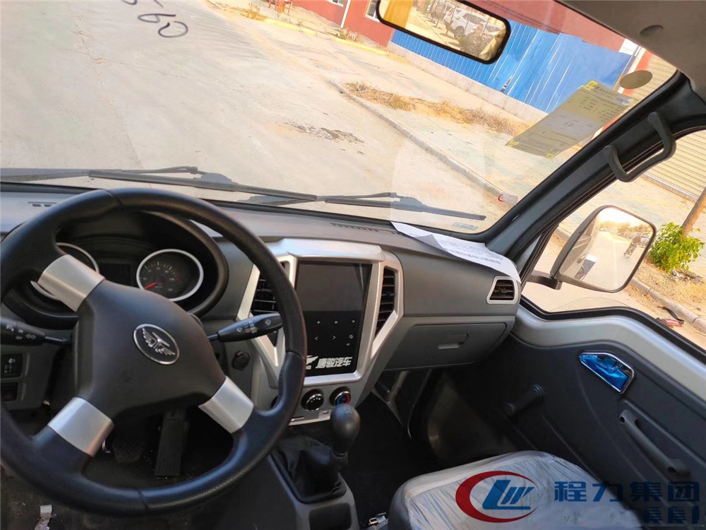 國六【3方 藍牌】唐駿歐鈴 掛桶垃圾車