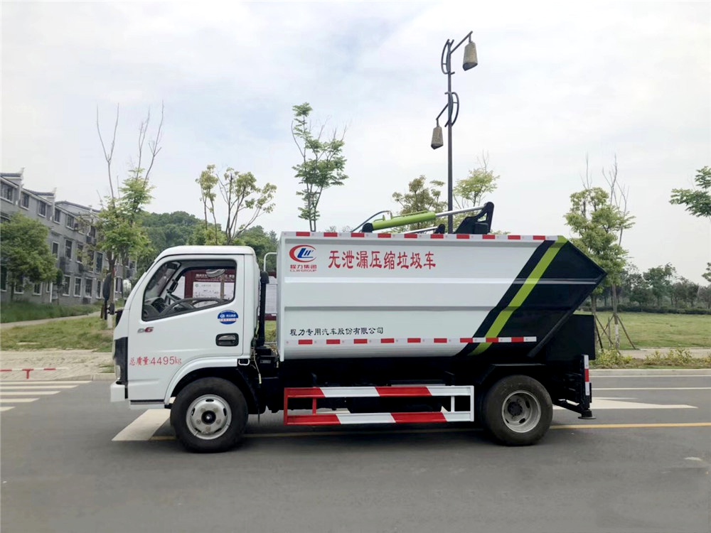 國六【7方】東風D6 無泄漏垃圾車