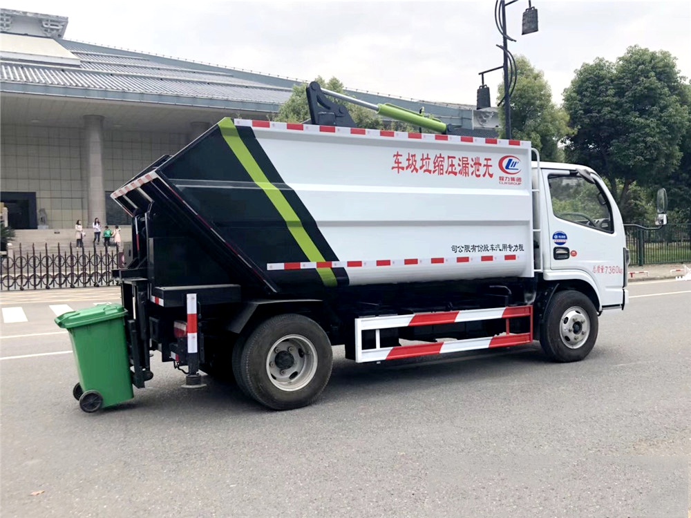國六【7方】東風D6 無泄漏垃圾車