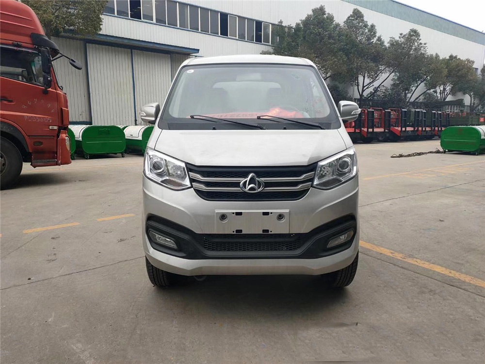 國六·長安【3方 藍牌】廂式垃圾車