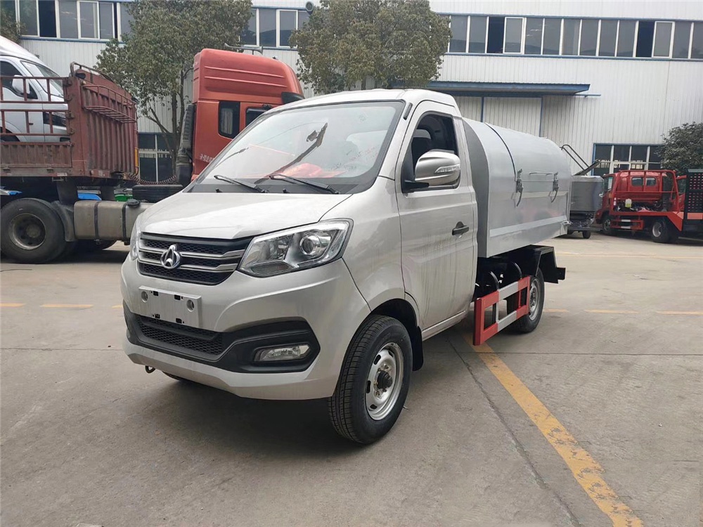 國六·長安【3方 藍牌】廂式垃圾車