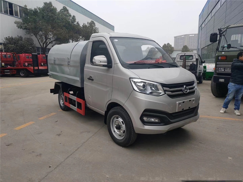 國六·長安【3方 藍牌】廂式垃圾車