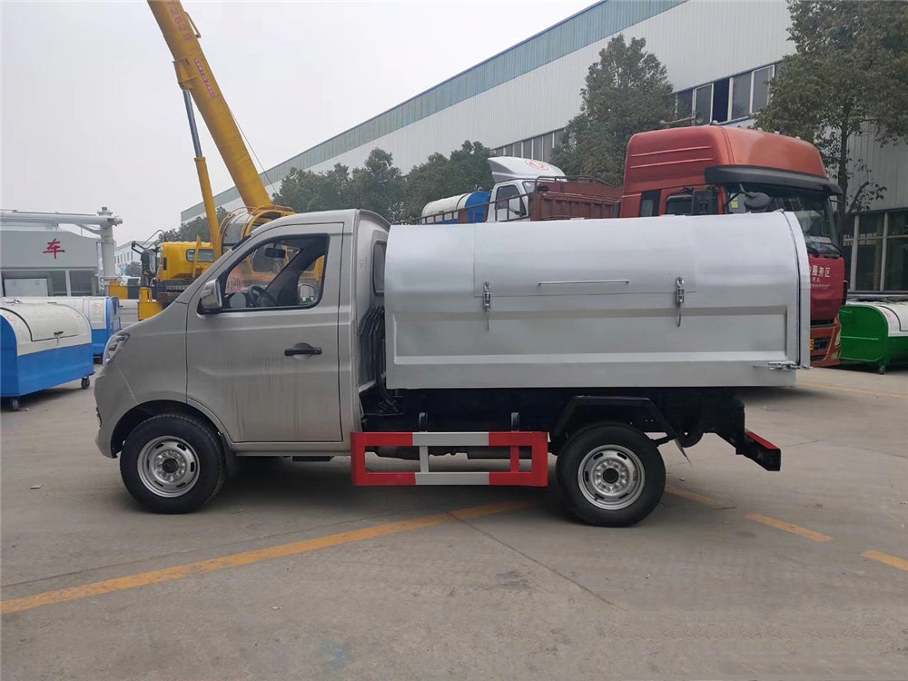 國六·長安【3方 藍牌】廂式垃圾車