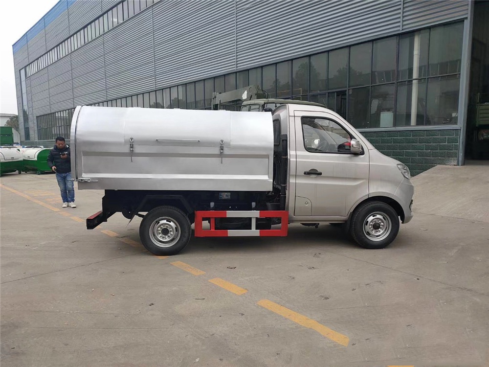 國六·長安【3方 藍牌】廂式垃圾車