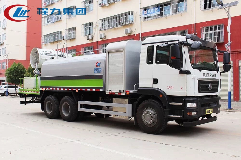 國六【16方】重汽汕德卡后雙橋 抑塵車#60-120米