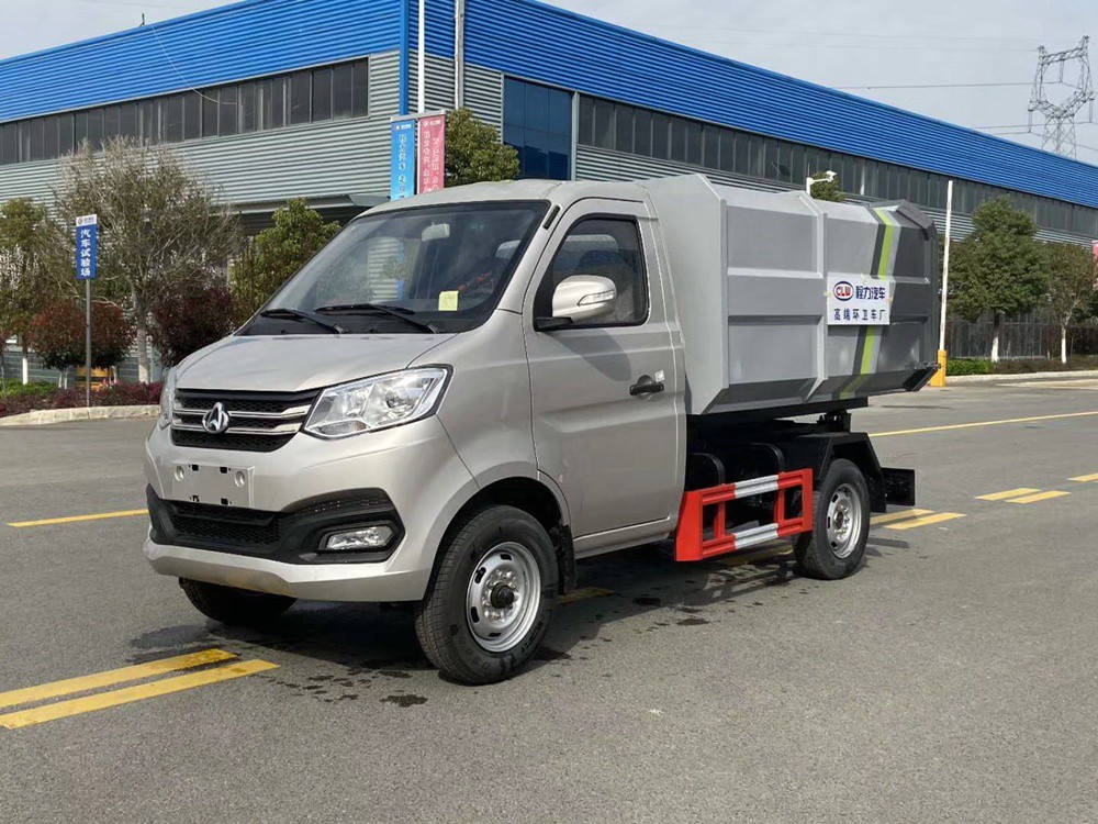 國六【3方 藍牌】長安 掛桶垃圾車