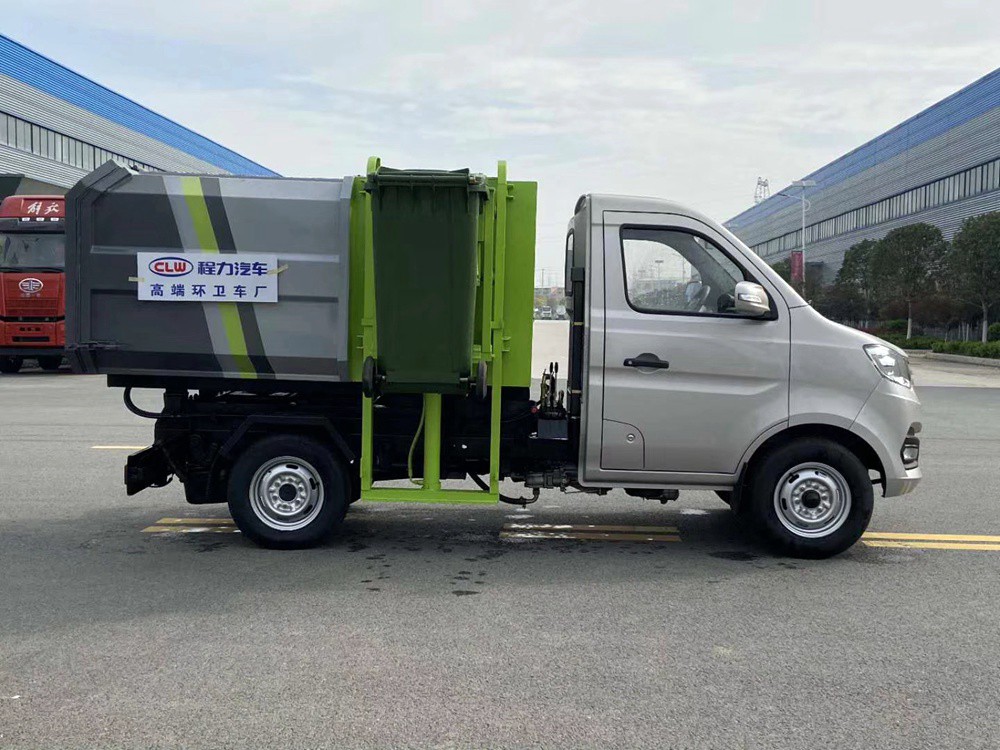 國六【3方 藍牌】長安 掛桶垃圾車