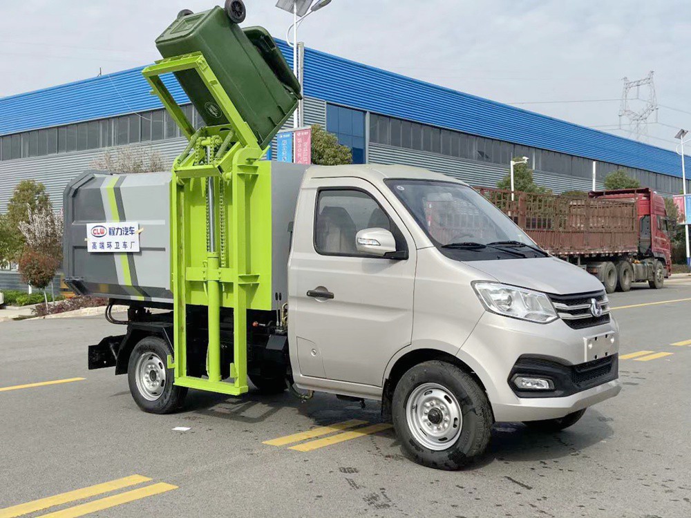 國六【3方 藍牌】長安 掛桶垃圾車